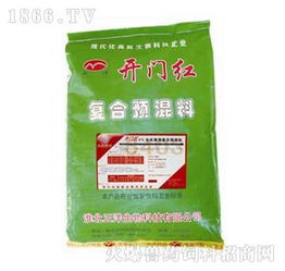 正洋开门红4型生长猪复合预混料6403 – 包装与产品图片展示说明
